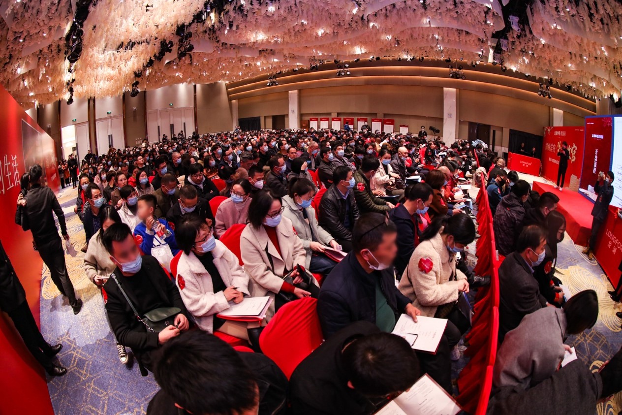 1607388825895192.jpg 廊入園開盤.jpg