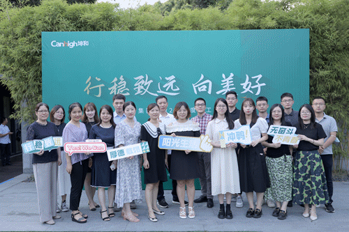 1661351538413469.gif 88.gif