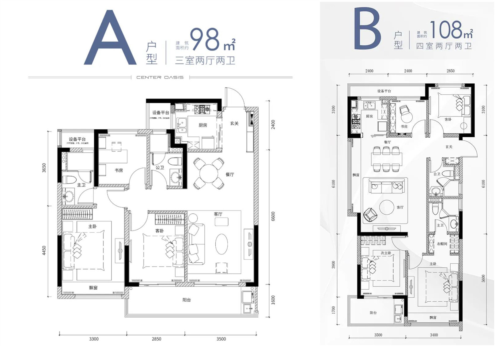 1662356450870627.jpg 98方_副本.jpg