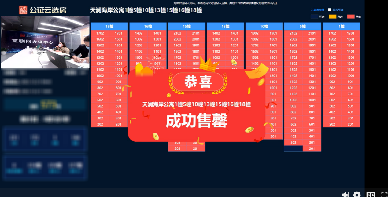 1671805318992594.png 圖片 1.png