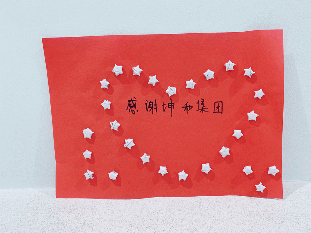 1672275809545695.gif 22.gif