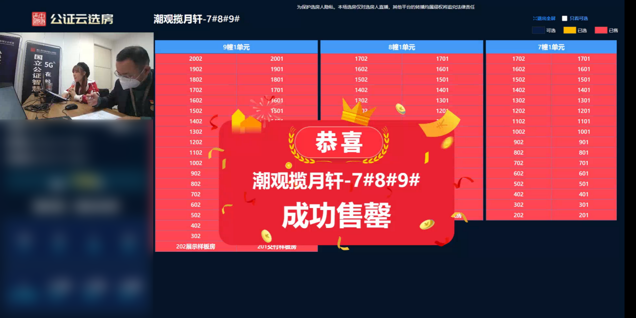 1675212690738674.png 圖片 1.png