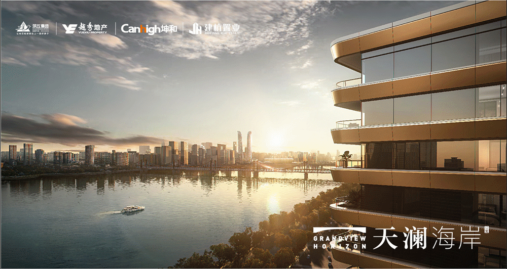 1675214148894823.gif 合作項目動圖.gif