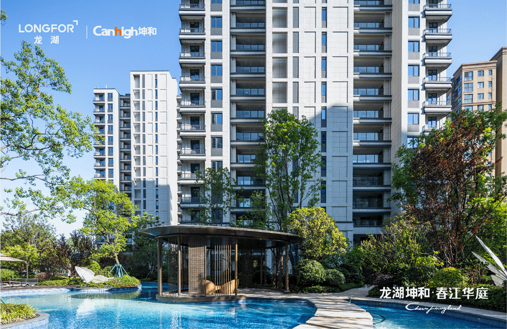 1675214231936225.gif 交付項目動圖.gif