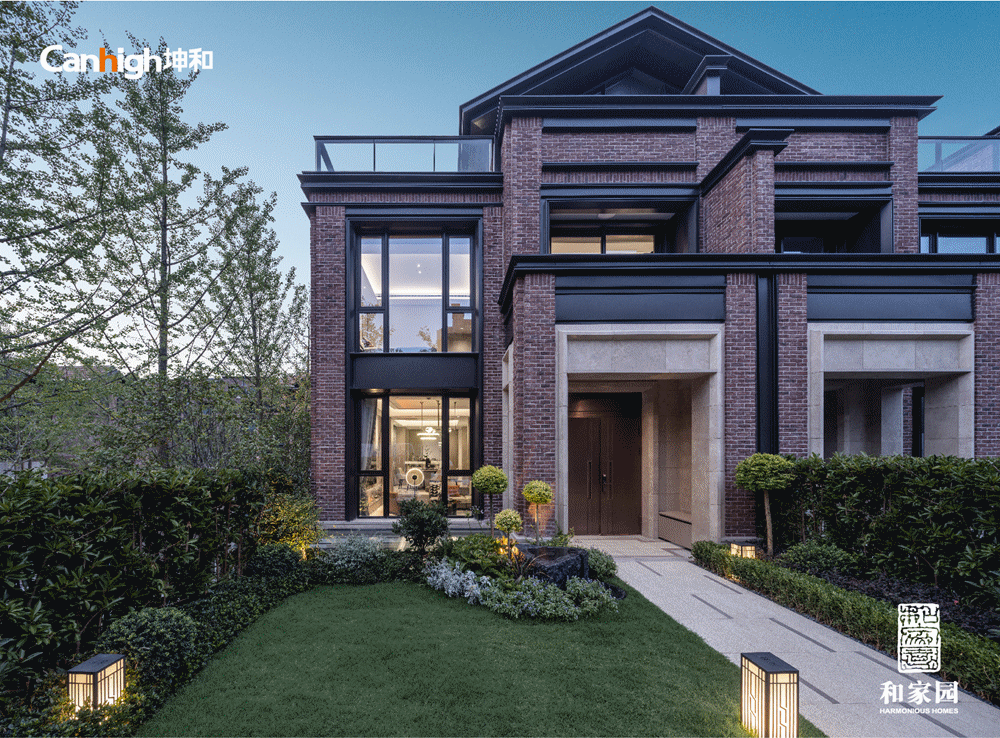 1675214328882716.gif 和家園動圖3.gif