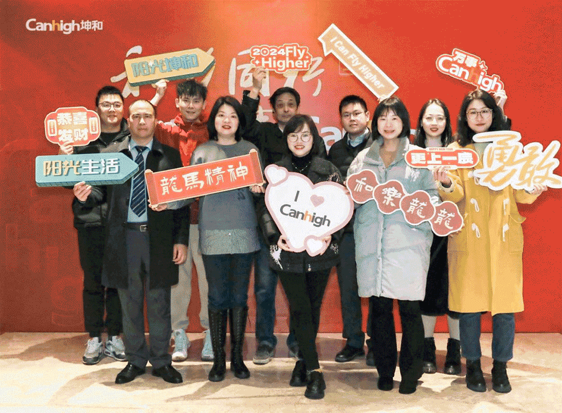 1707186657244241.gif 1707107431750.gif